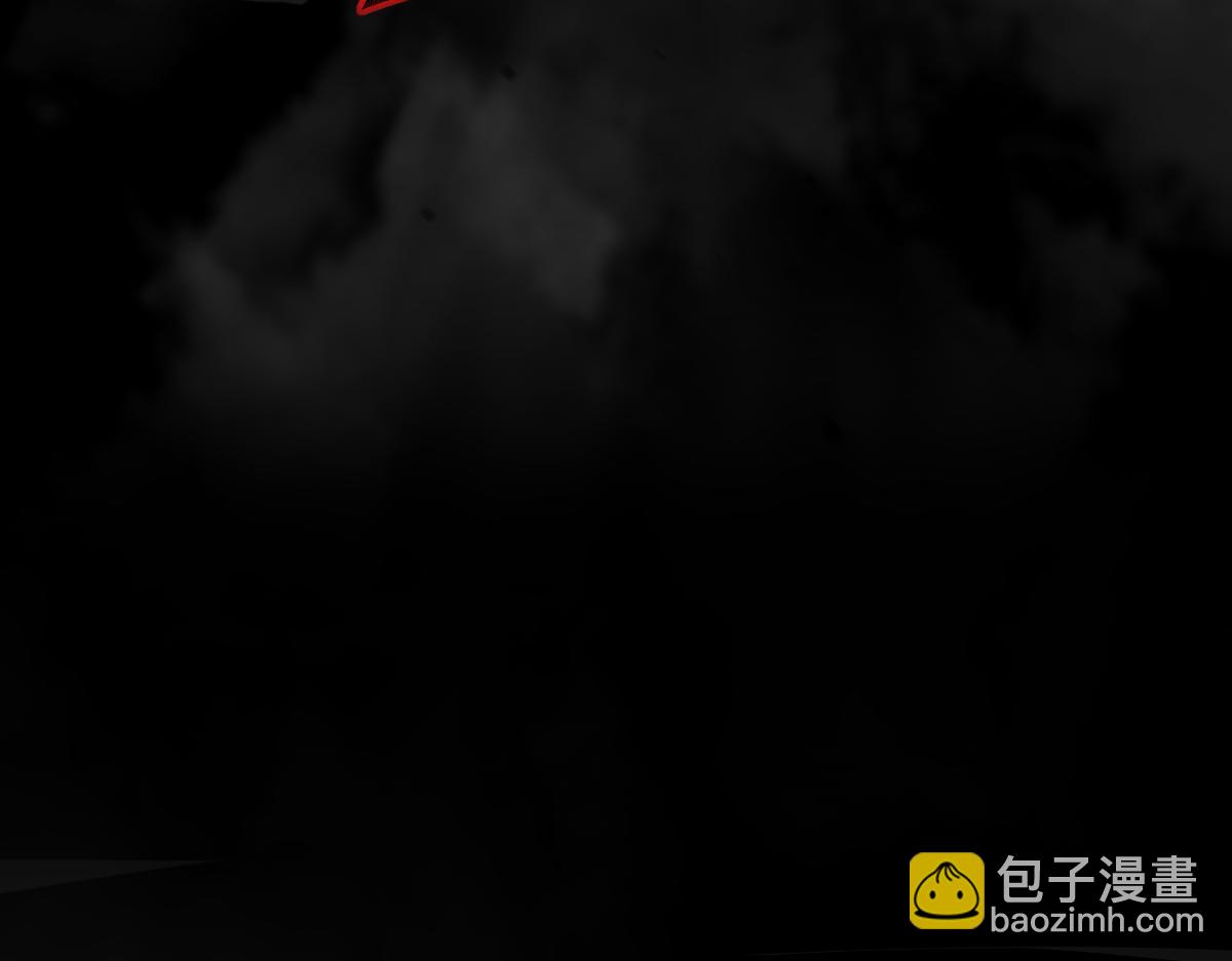 超凡進化 - 049話 幻境！！(2/4) - 4