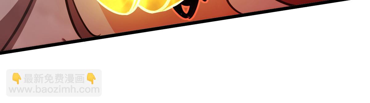 超凡進化 - 049話 幻境！！(2/4) - 8