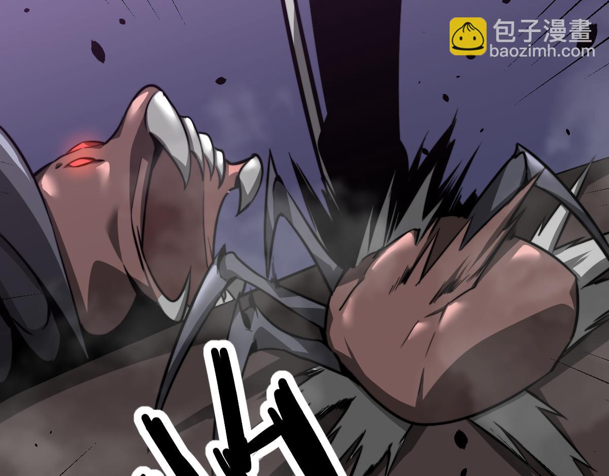 超凡進化 - 050話 明河滅妖救樓淺(3/5) - 2