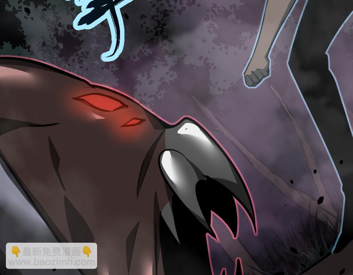 超凡進化 - 050話 明河滅妖救樓淺(3/5) - 6