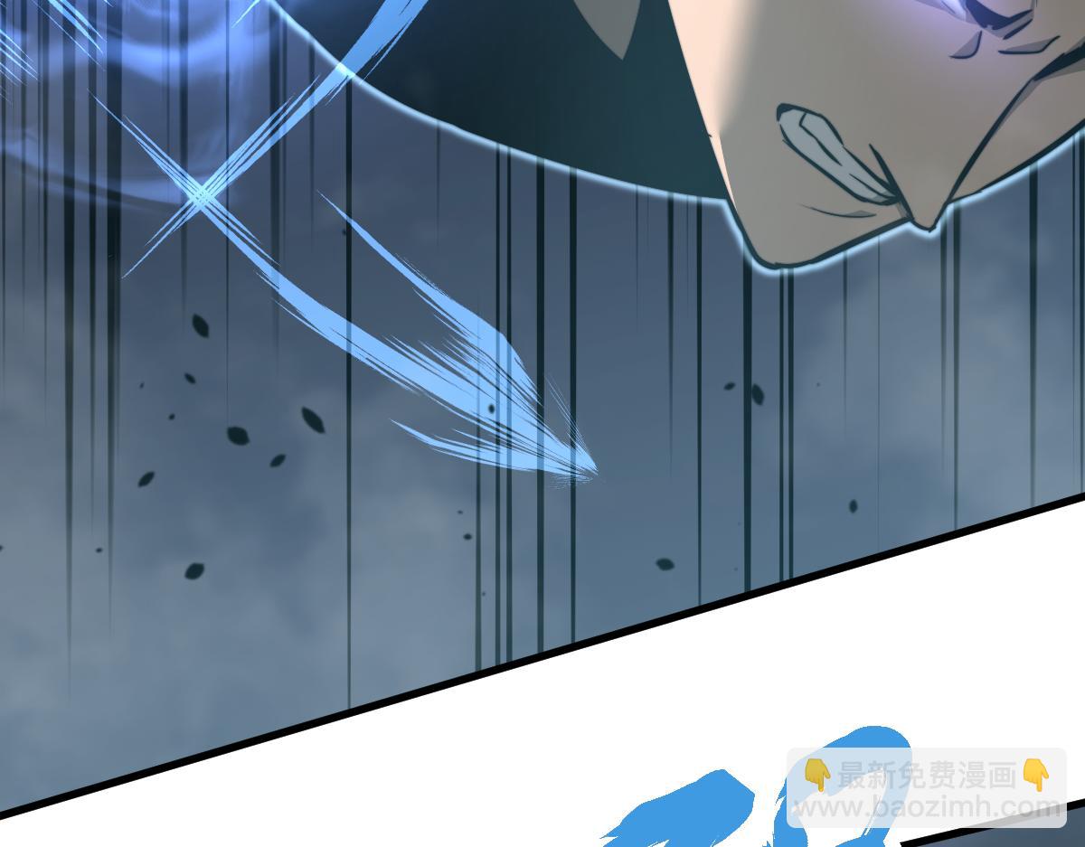 超凡進化 - 050話 明河滅妖救樓淺(3/5) - 3