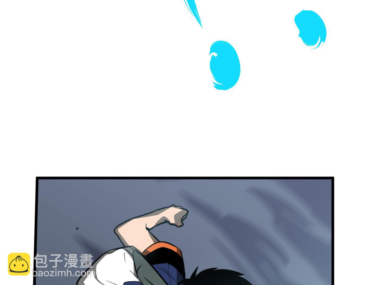 超凡進化 - 050話 明河滅妖救樓淺(3/5) - 2