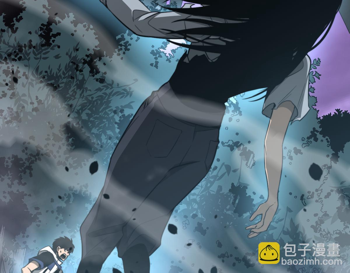 超凡進化 - 050話 明河滅妖救樓淺(3/5) - 2