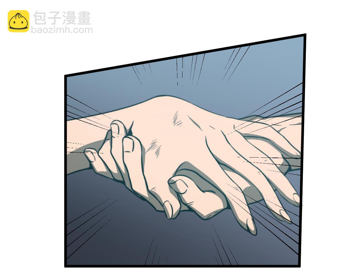 超凡進化 - 050話 明河滅妖救樓淺(3/5) - 5