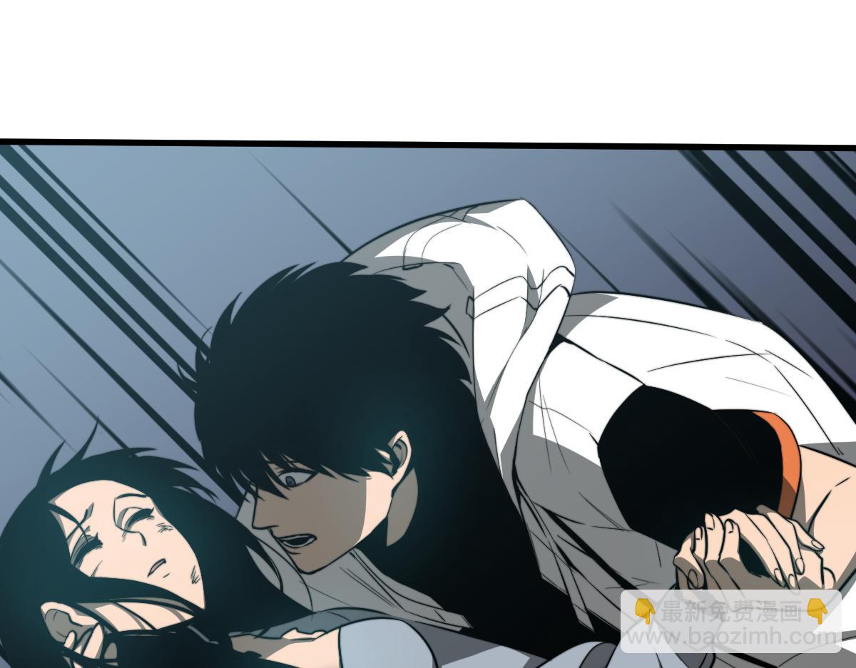 超凡進化 - 050話 明河滅妖救樓淺(3/5) - 6