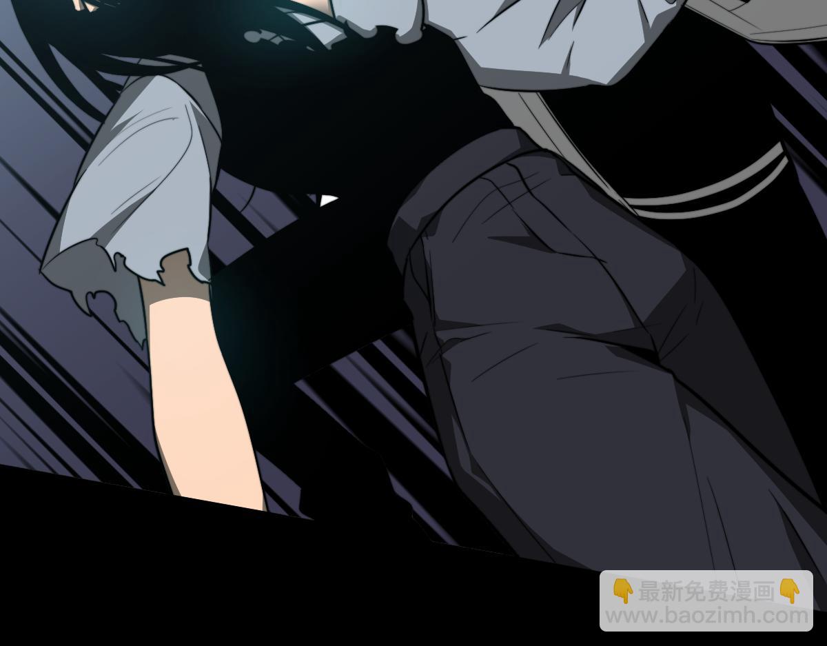 超凡進化 - 050話 明河滅妖救樓淺(3/5) - 7