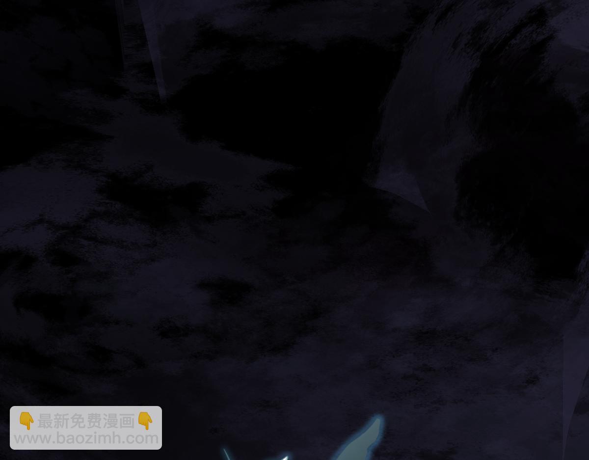 超凡進化 - 050話 明河滅妖救樓淺(3/5) - 4