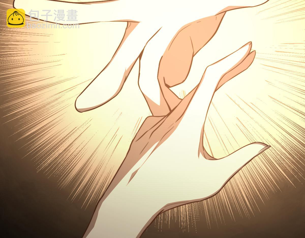 超凡進化 - 050話 明河滅妖救樓淺(3/5) - 7