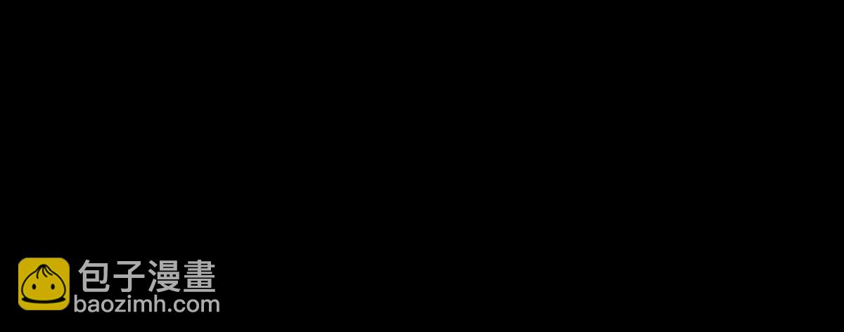 超凡進化 - 050話 明河滅妖救樓淺(3/5) - 4