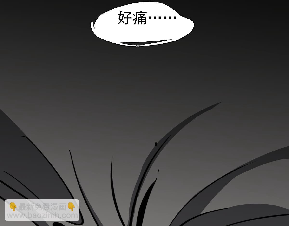 超凡進化 - 050話 明河滅妖救樓淺(3/5) - 6