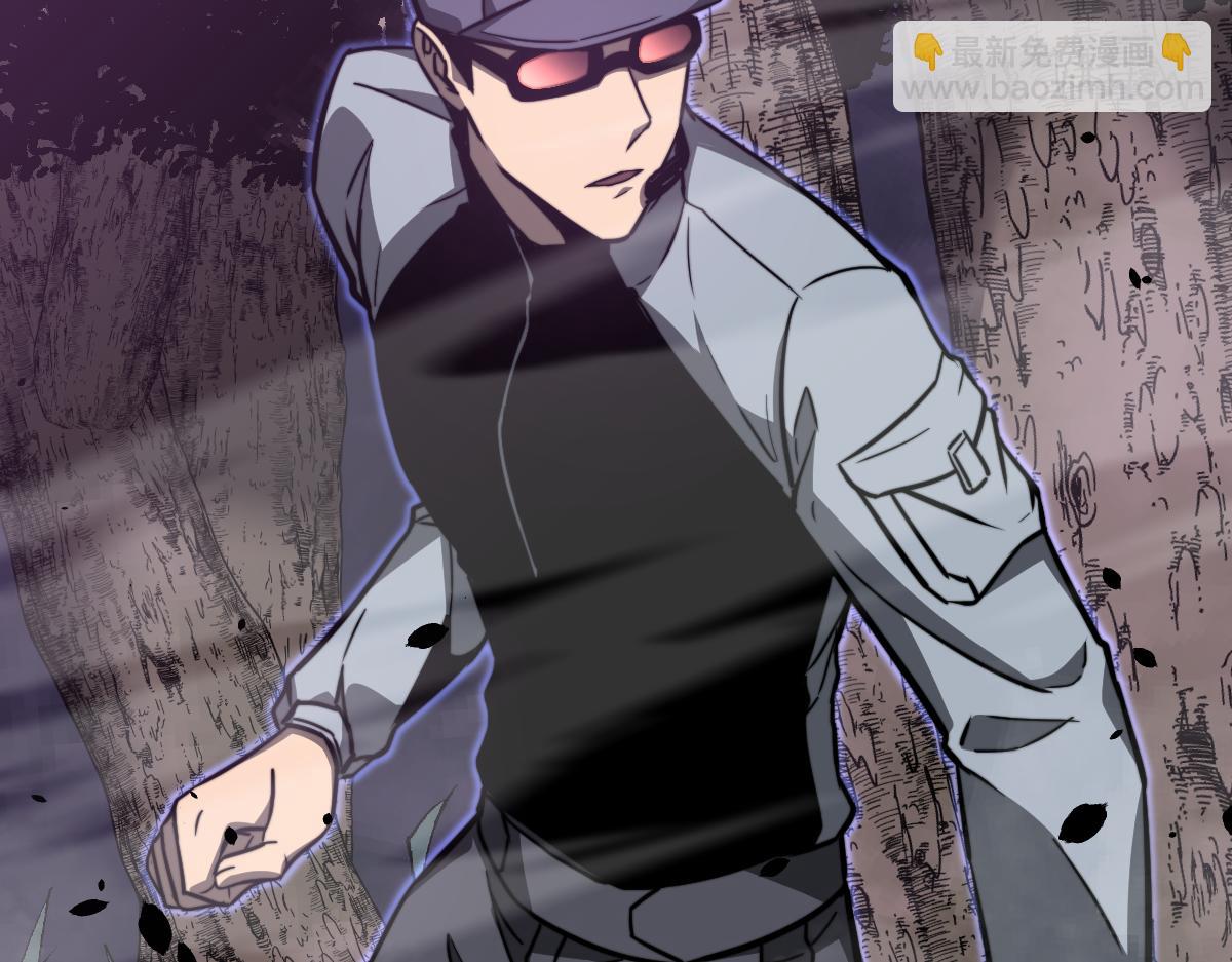 超凡進化 - 050話 明河滅妖救樓淺(4/5) - 2