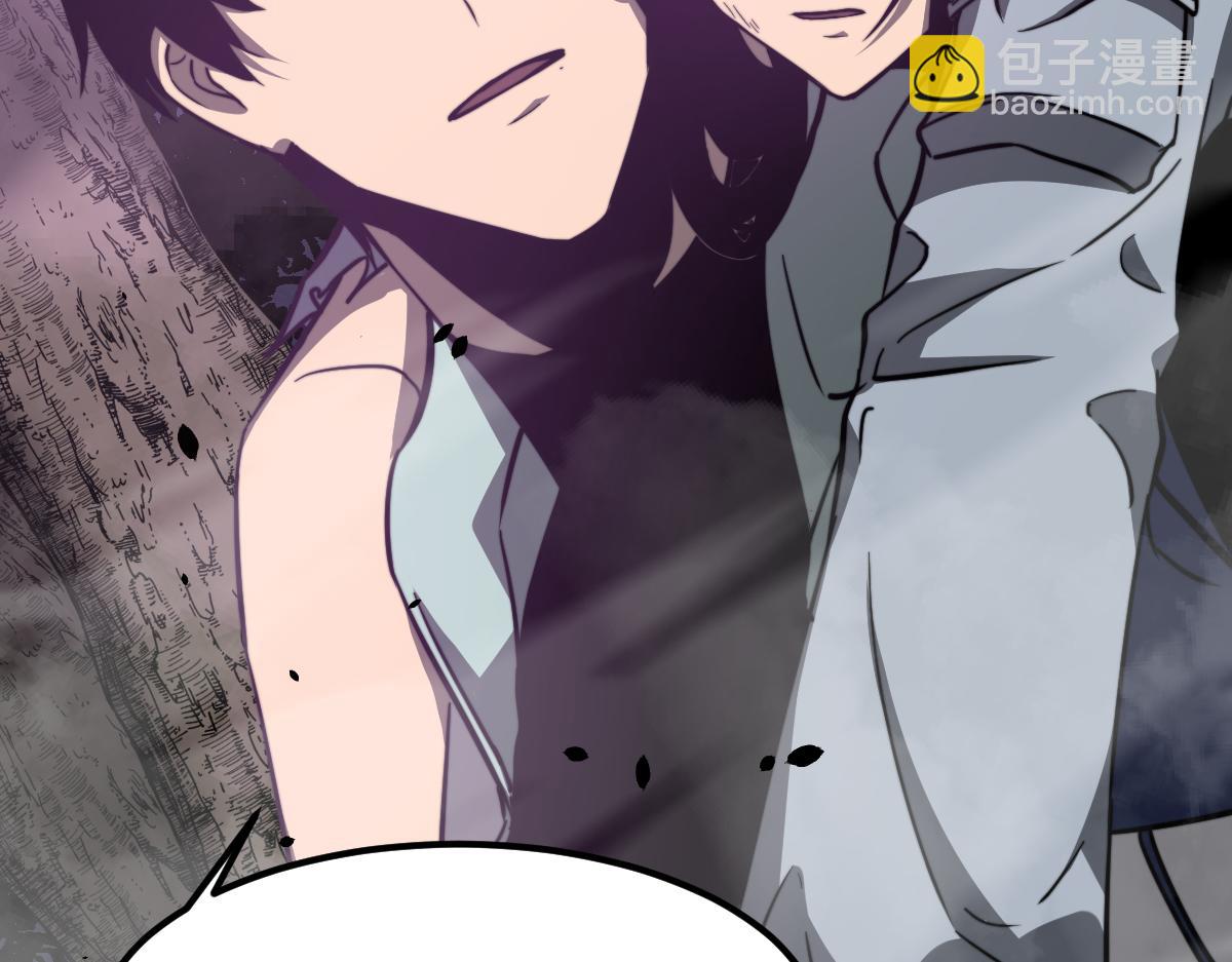 超凡進化 - 050話 明河滅妖救樓淺(4/5) - 5