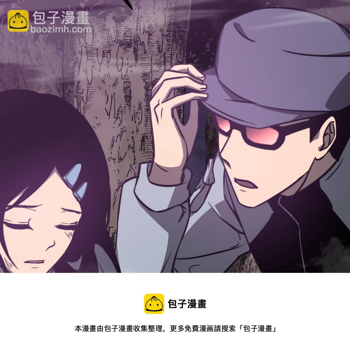 超凡進化 - 050話 明河滅妖救樓淺(4/5) - 7