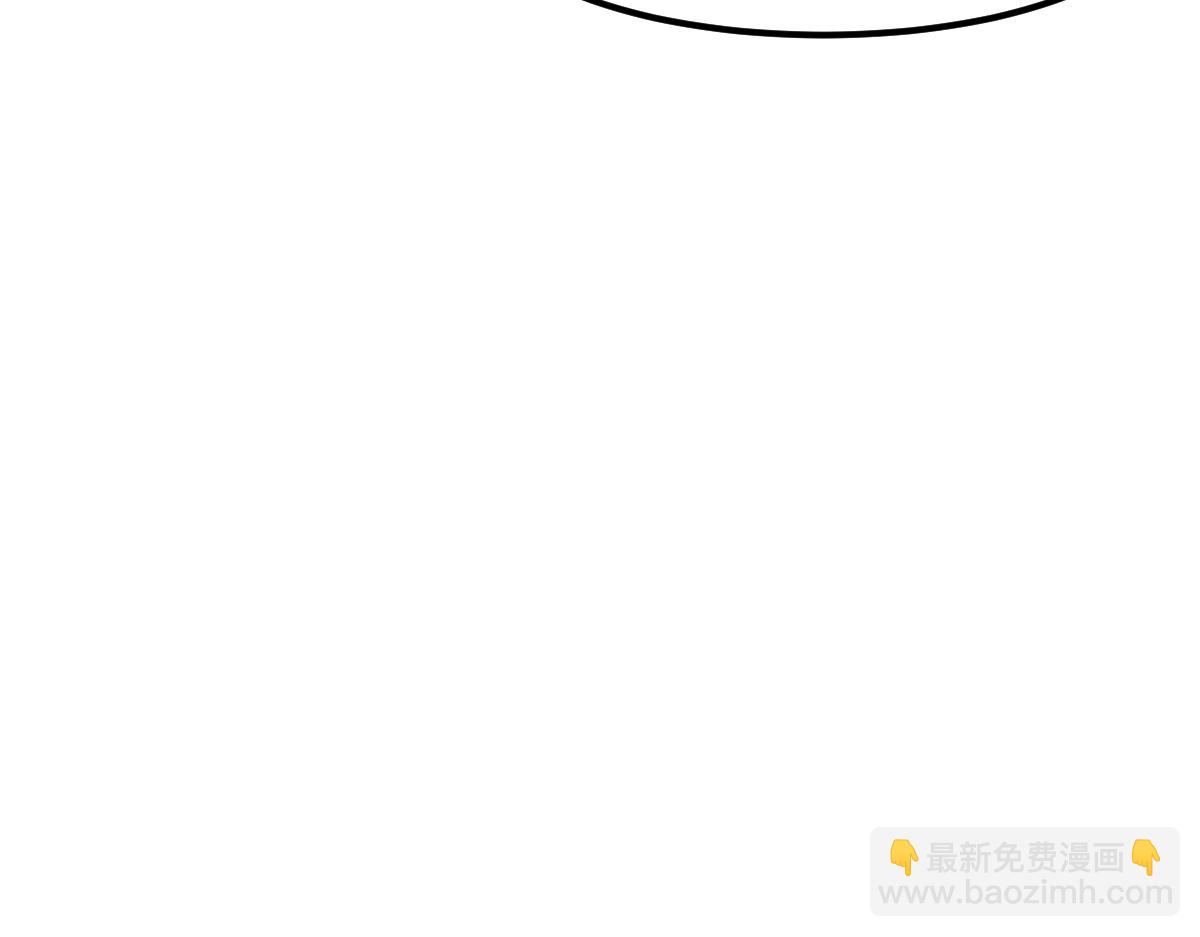 超凡進化 - 050話 明河滅妖救樓淺(4/5) - 3