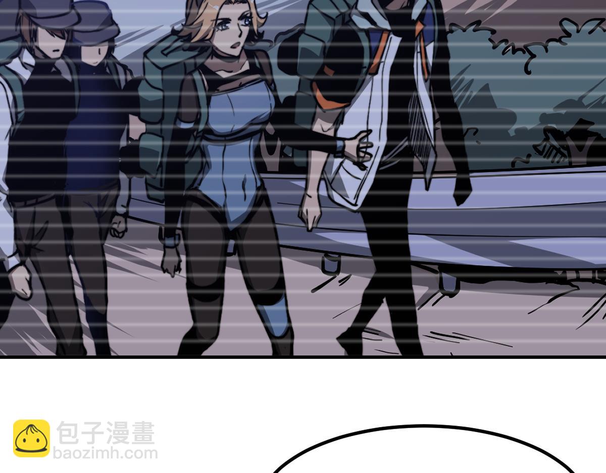 超凡進化 - 050話 明河滅妖救樓淺(4/5) - 6