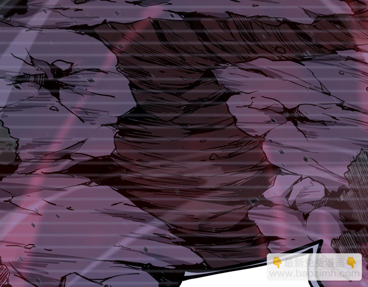 超凡進化 - 050話 明河滅妖救樓淺(4/5) - 7