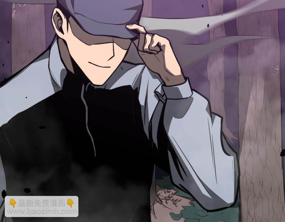 超凡進化 - 050話 明河滅妖救樓淺(4/5) - 4