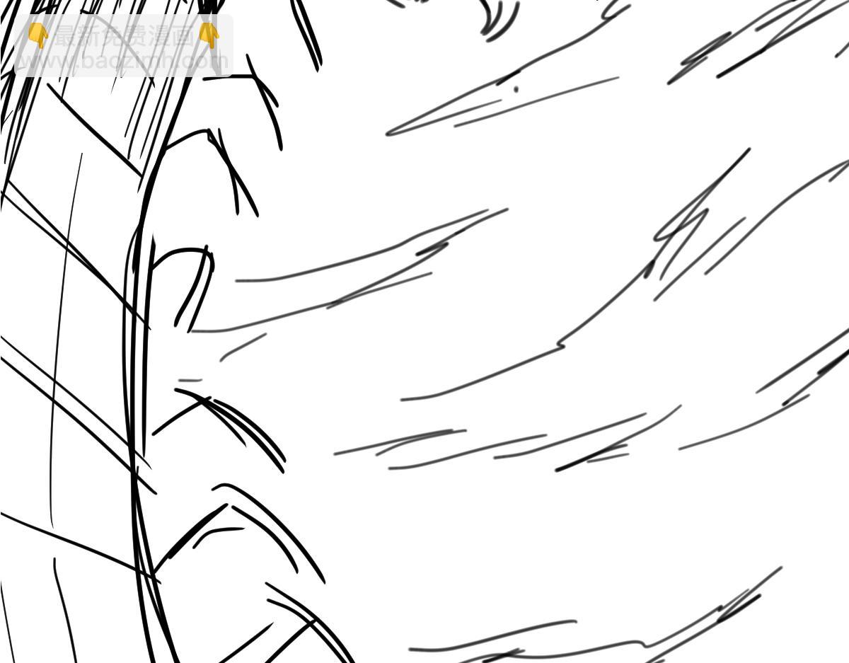 超凡進化 - 050話 明河滅妖救樓淺(5/5) - 3