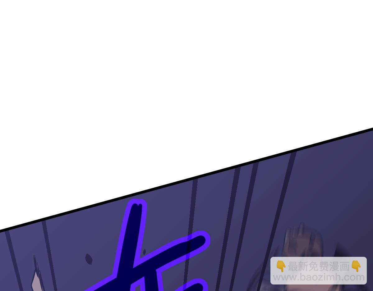 超凡進化 - 050話 明河滅妖救樓淺(1/5) - 7