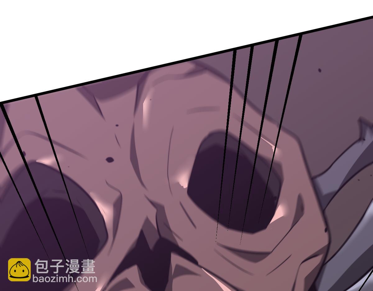 超凡進化 - 050話 明河滅妖救樓淺(1/5) - 7