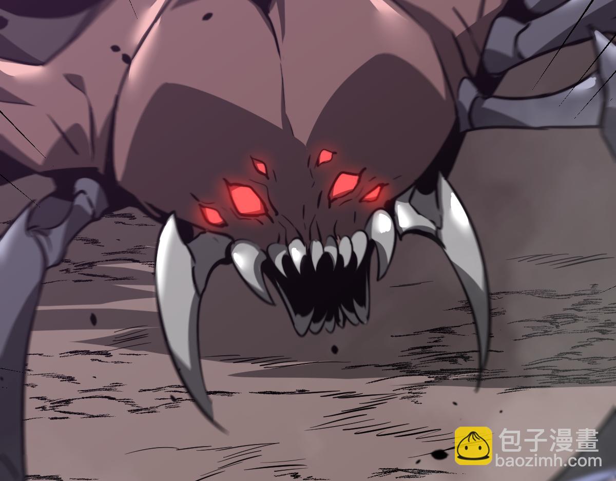 超凡進化 - 050話 明河滅妖救樓淺(1/5) - 8