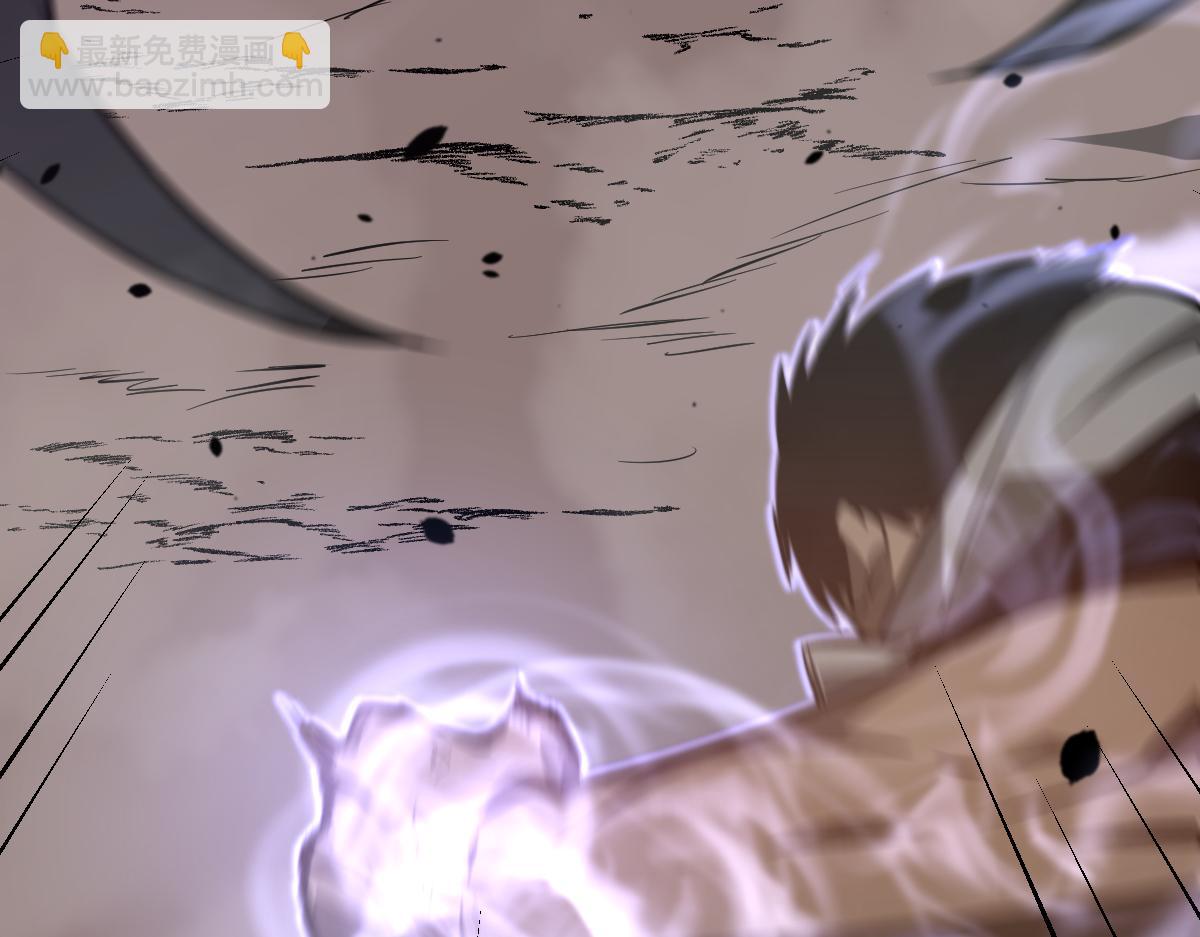 超凡進化 - 050話 明河滅妖救樓淺(1/5) - 1