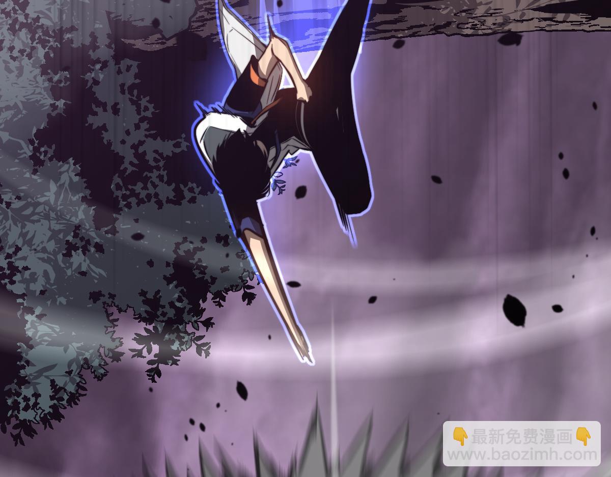 超凡進化 - 050話 明河滅妖救樓淺(2/5) - 7