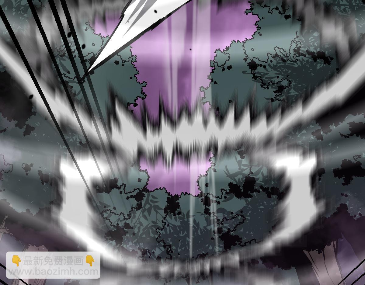 超凡進化 - 050話 明河滅妖救樓淺(2/5) - 1