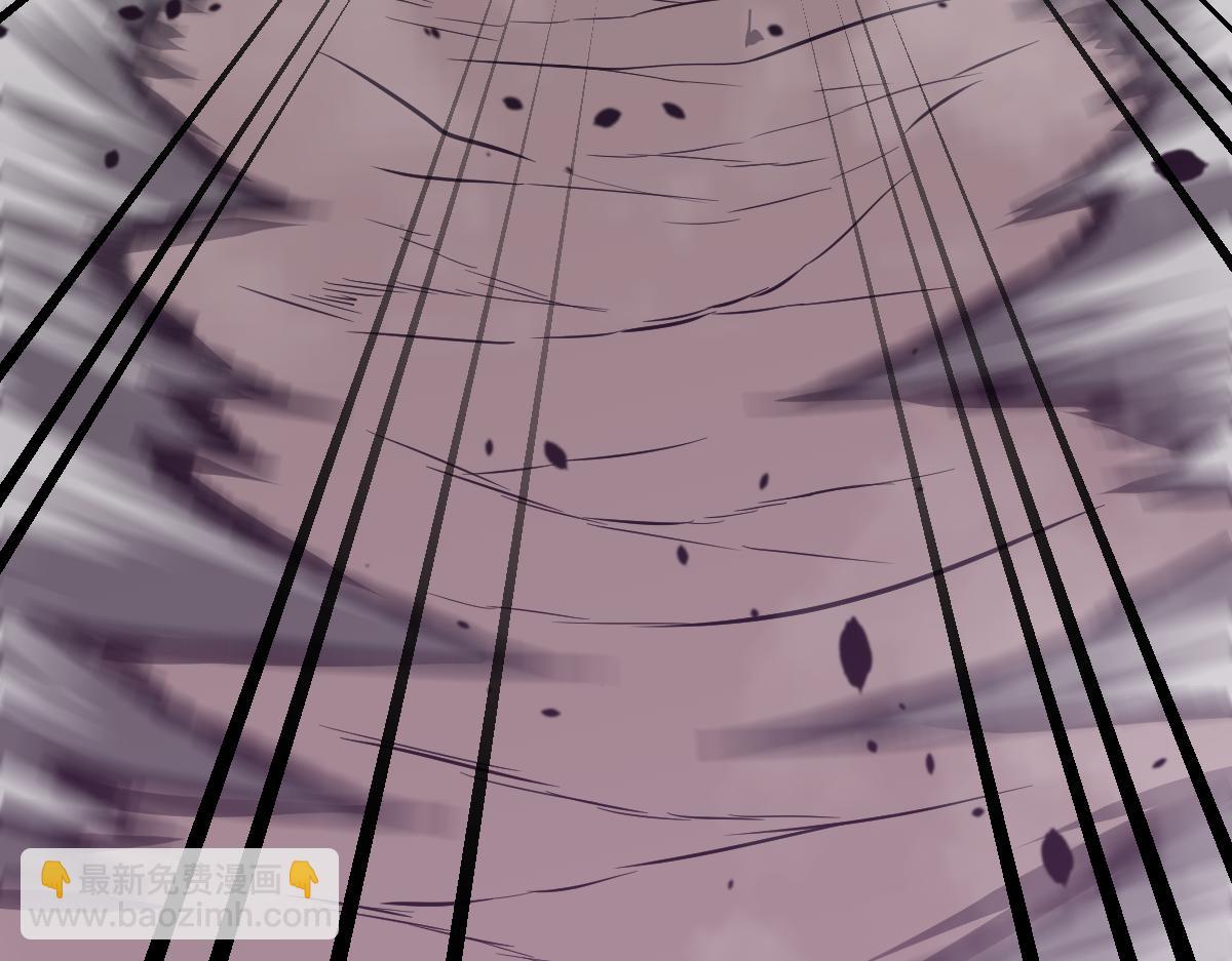 超凡進化 - 050話 明河滅妖救樓淺(2/5) - 3