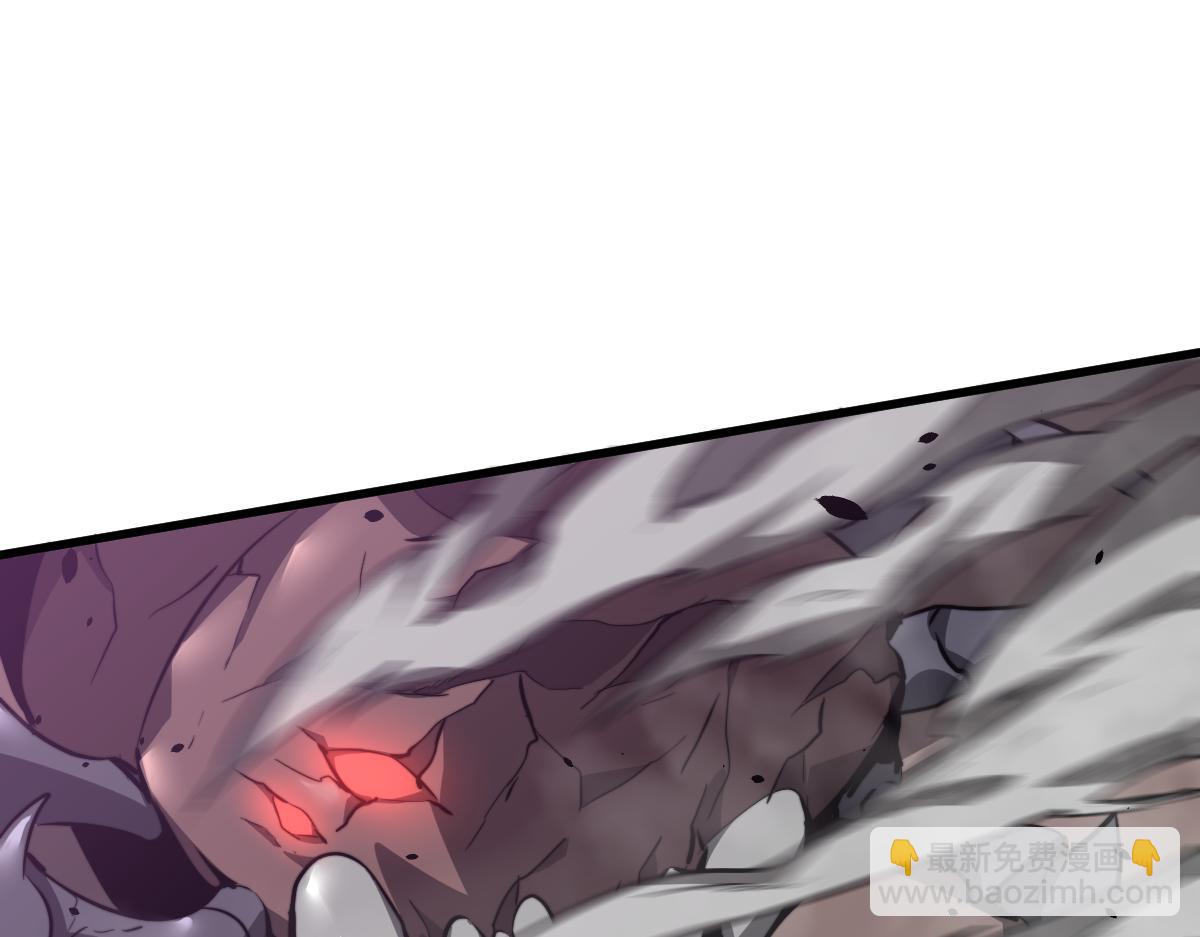 超凡進化 - 050話 明河滅妖救樓淺(2/5) - 5