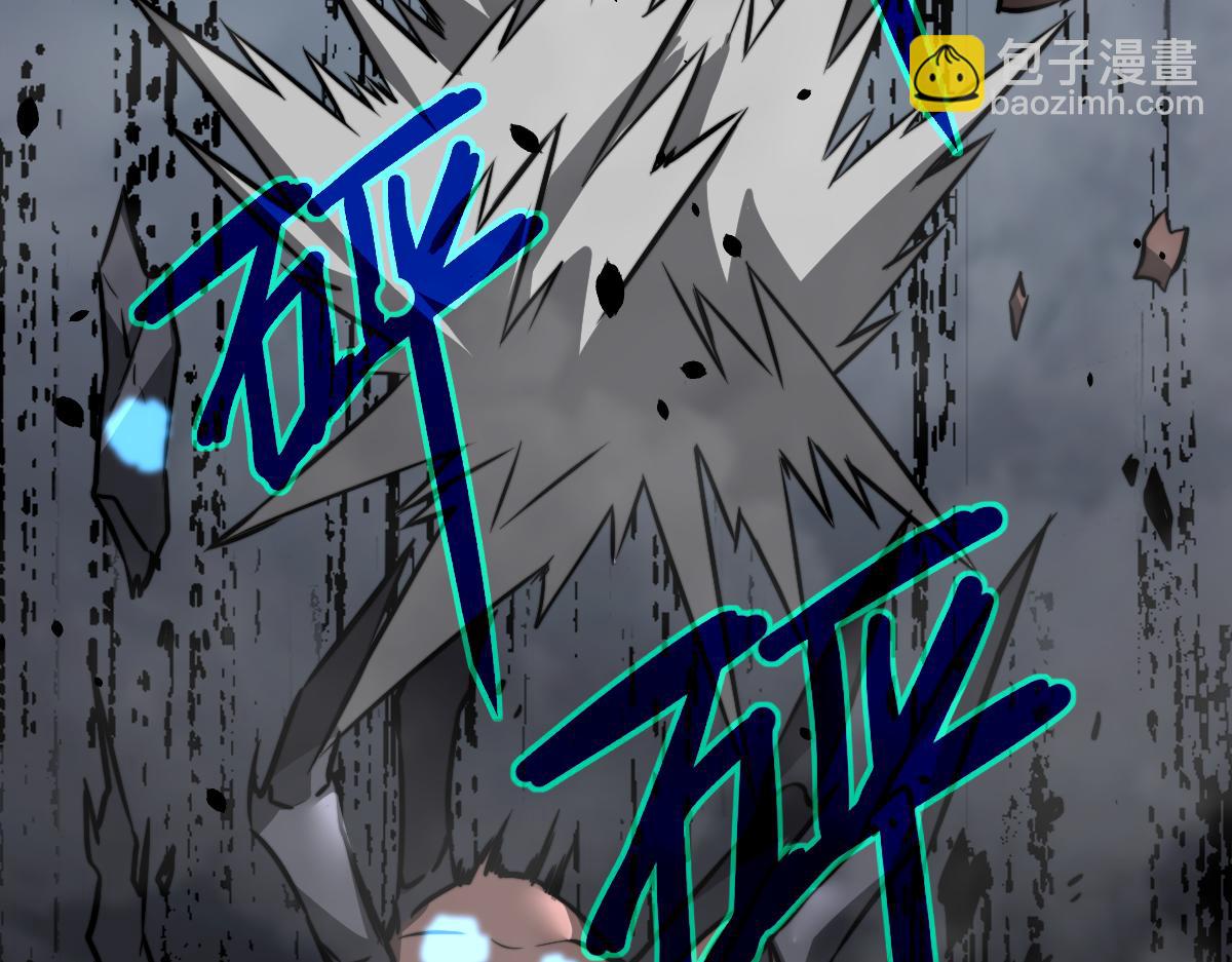 超凡進化 - 050話 明河滅妖救樓淺(2/5) - 8