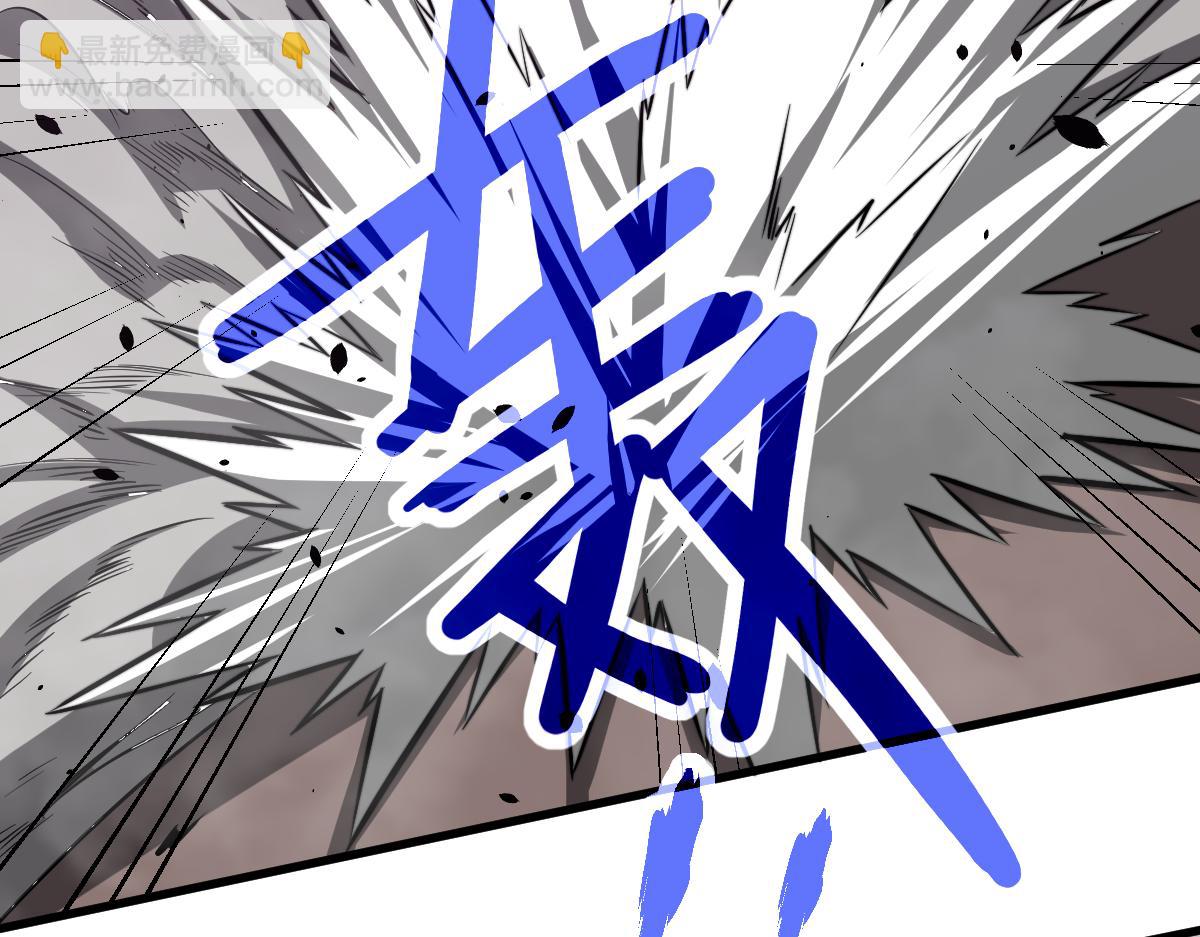 超凡進化 - 050話 明河滅妖救樓淺(2/5) - 3