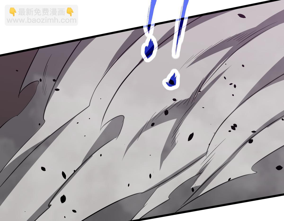 超凡進化 - 050話 明河滅妖救樓淺(2/5) - 4