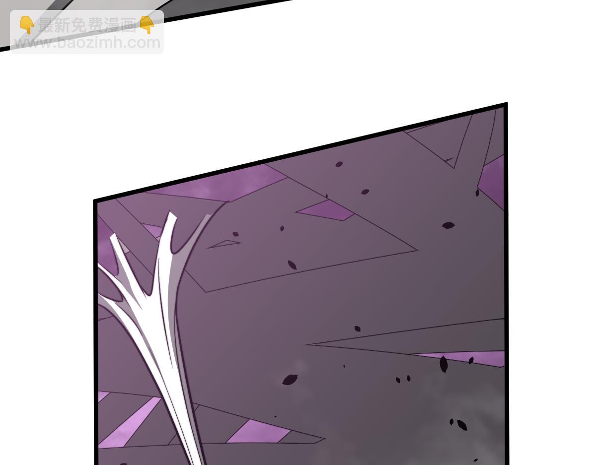 超凡進化 - 050話 明河滅妖救樓淺(2/5) - 5