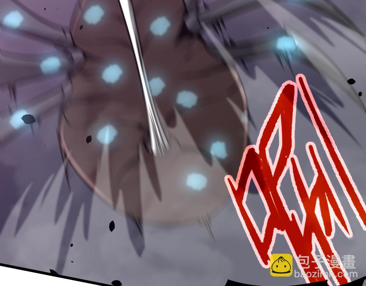 超凡進化 - 050話 明河滅妖救樓淺(2/5) - 8