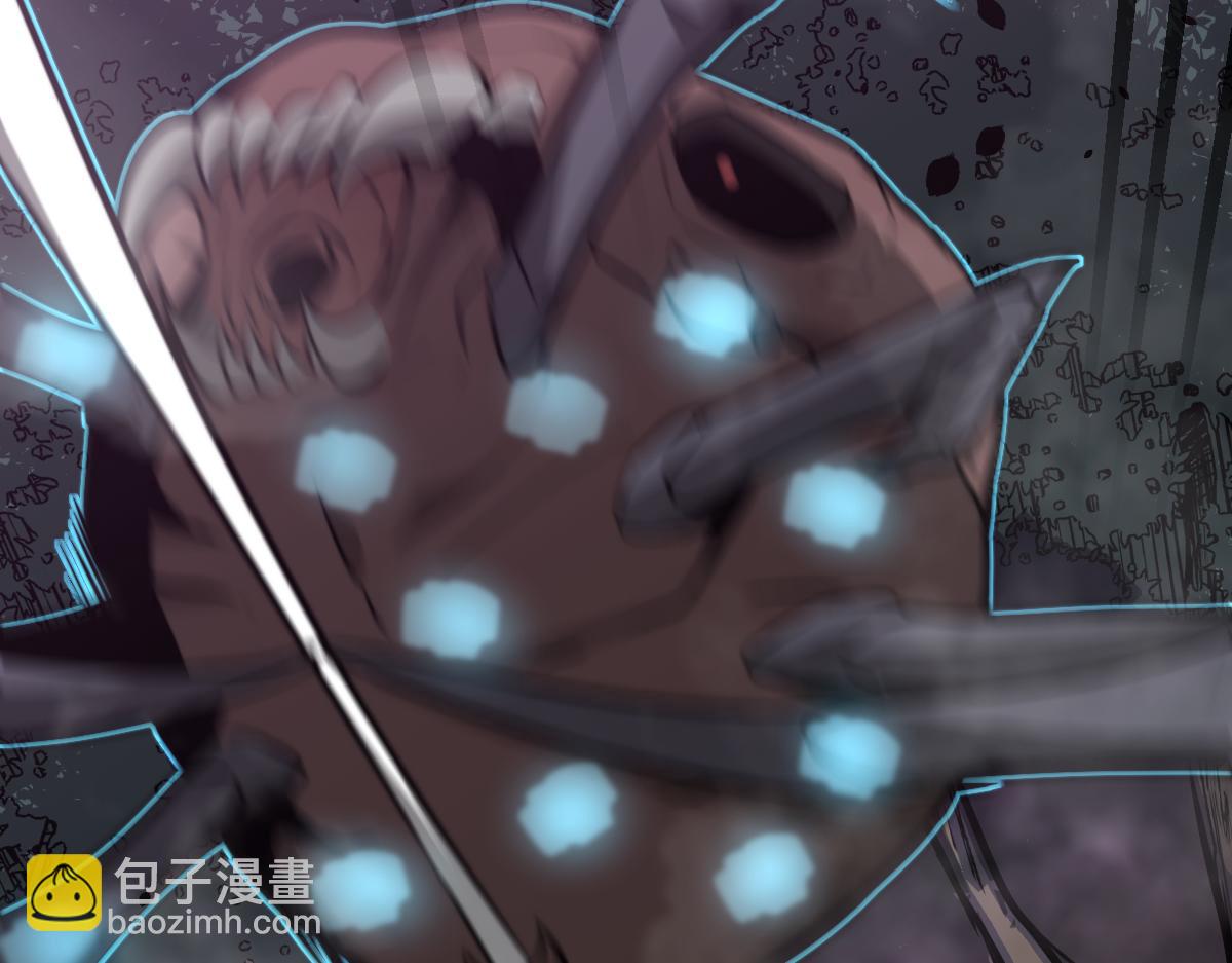 超凡進化 - 050話 明河滅妖救樓淺(2/5) - 2