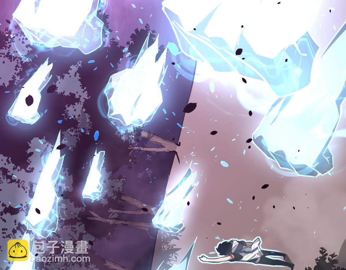 超凡進化 - 050話 明河滅妖救樓淺(2/5) - 7