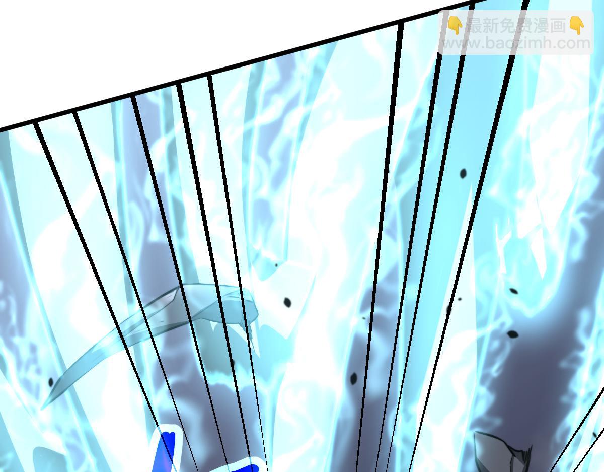 超凡進化 - 050話 明河滅妖救樓淺(2/5) - 8