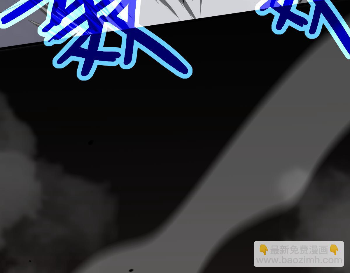 超凡進化 - 050話 明河滅妖救樓淺(2/5) - 2