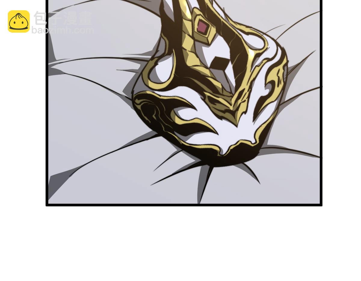 超凡進化 - 054話 獵人交易(3/4) - 2