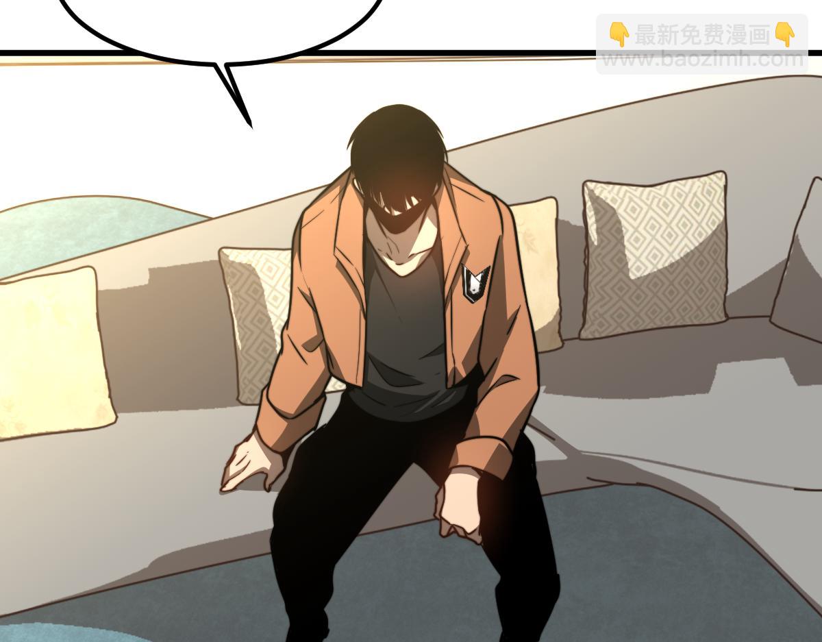 超凡進化 - 054話 獵人交易(3/4) - 6