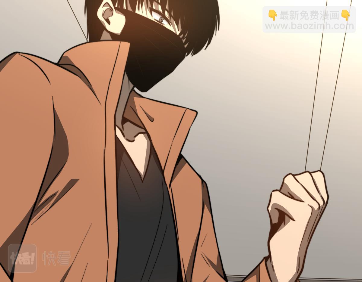 超凡進化 - 054話 獵人交易(4/4) - 7