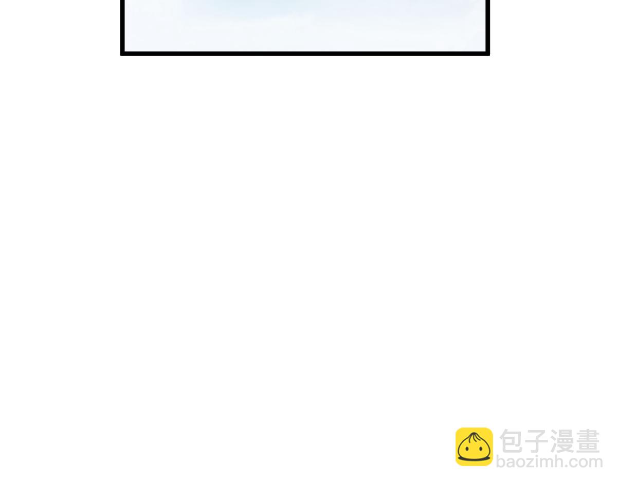 超凡進化 - 054話 獵人交易(1/4) - 4