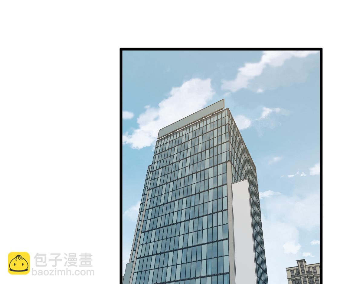 054话 猎人交易(1/4)-第55话