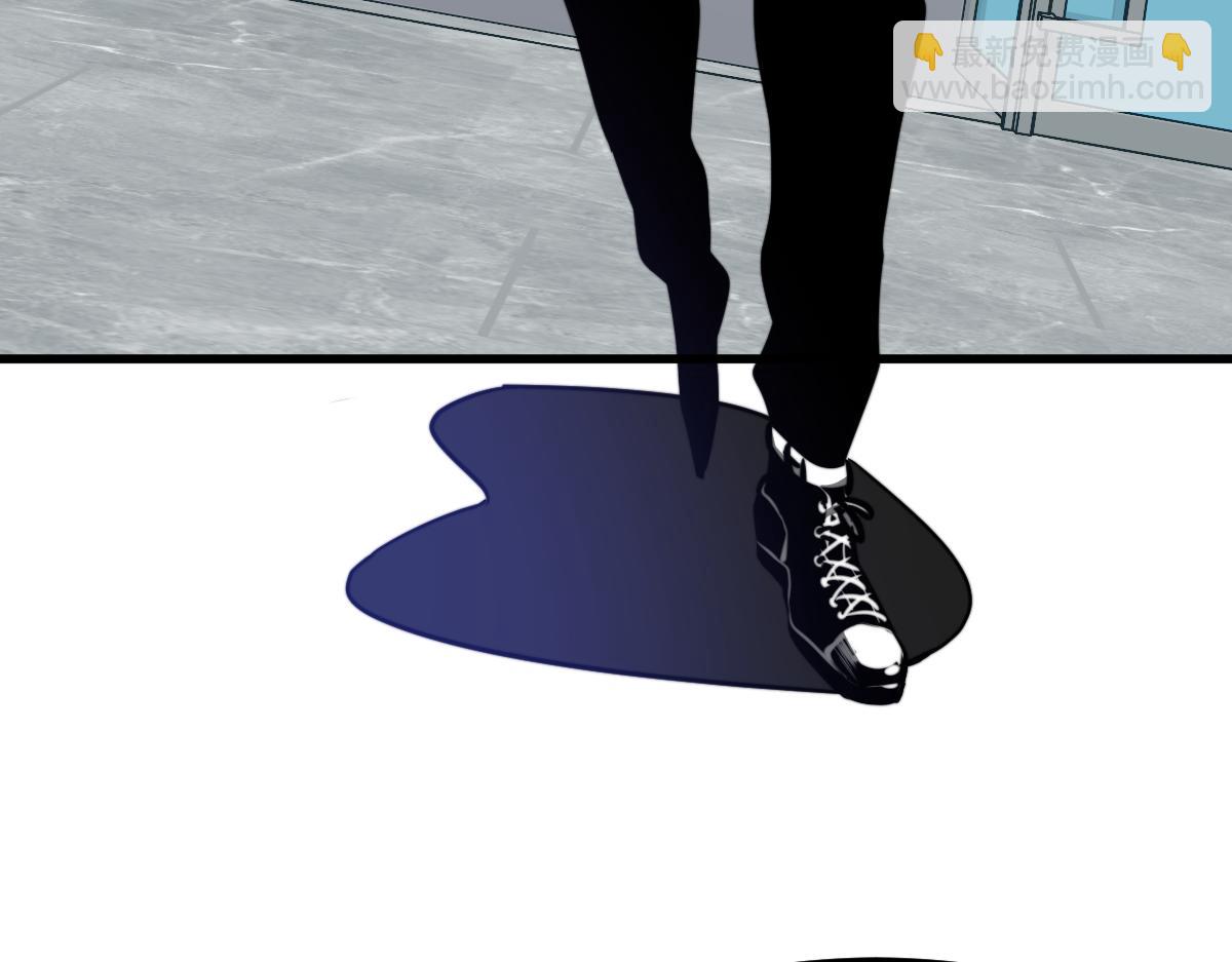 超凡進化 - 054話 獵人交易(1/4) - 6