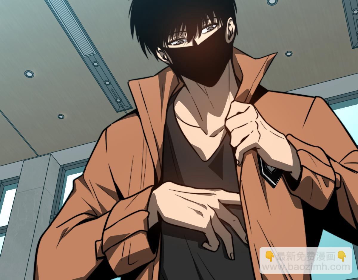 超凡進化 - 054話 獵人交易(2/4) - 3