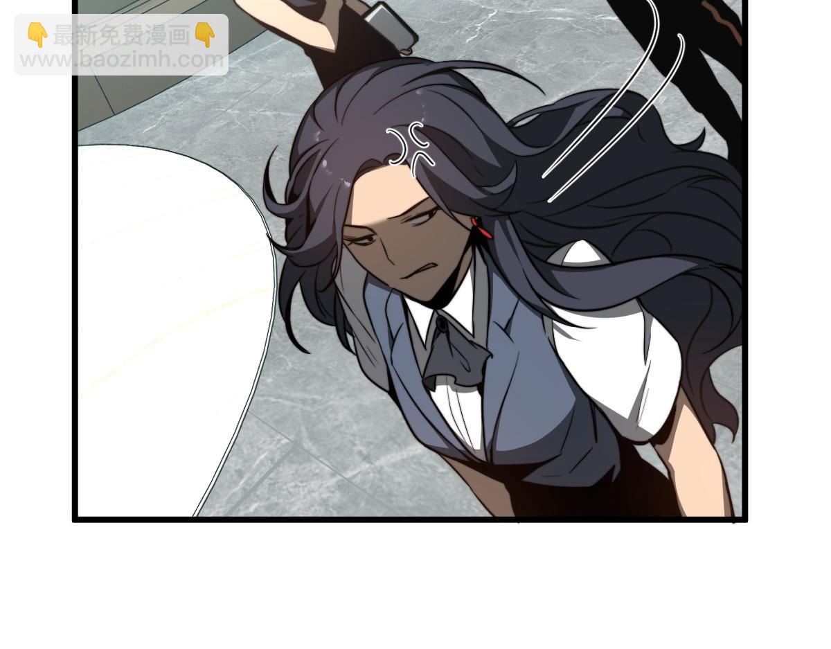 超凡進化 - 054話 獵人交易(2/4) - 6