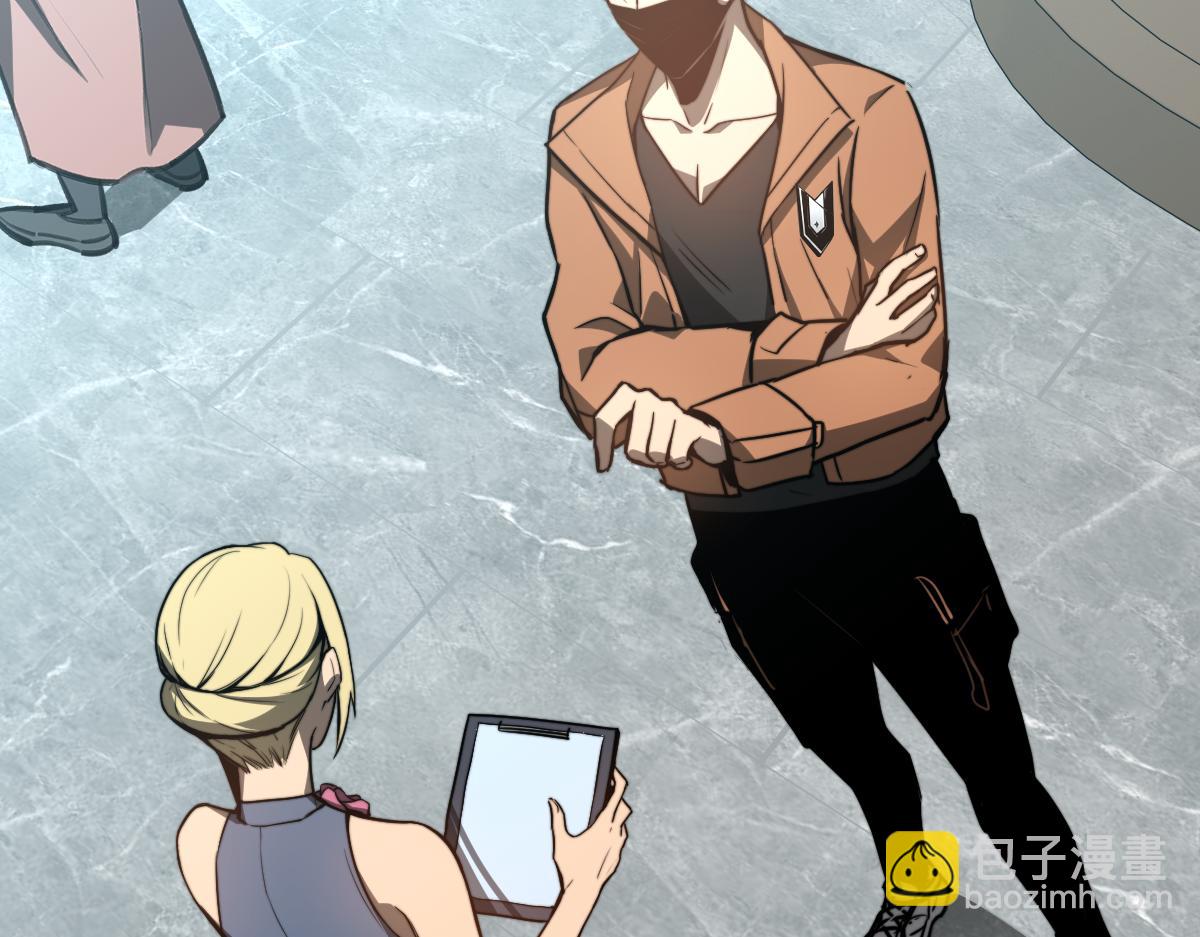 超凡進化 - 054話 獵人交易(2/4) - 7