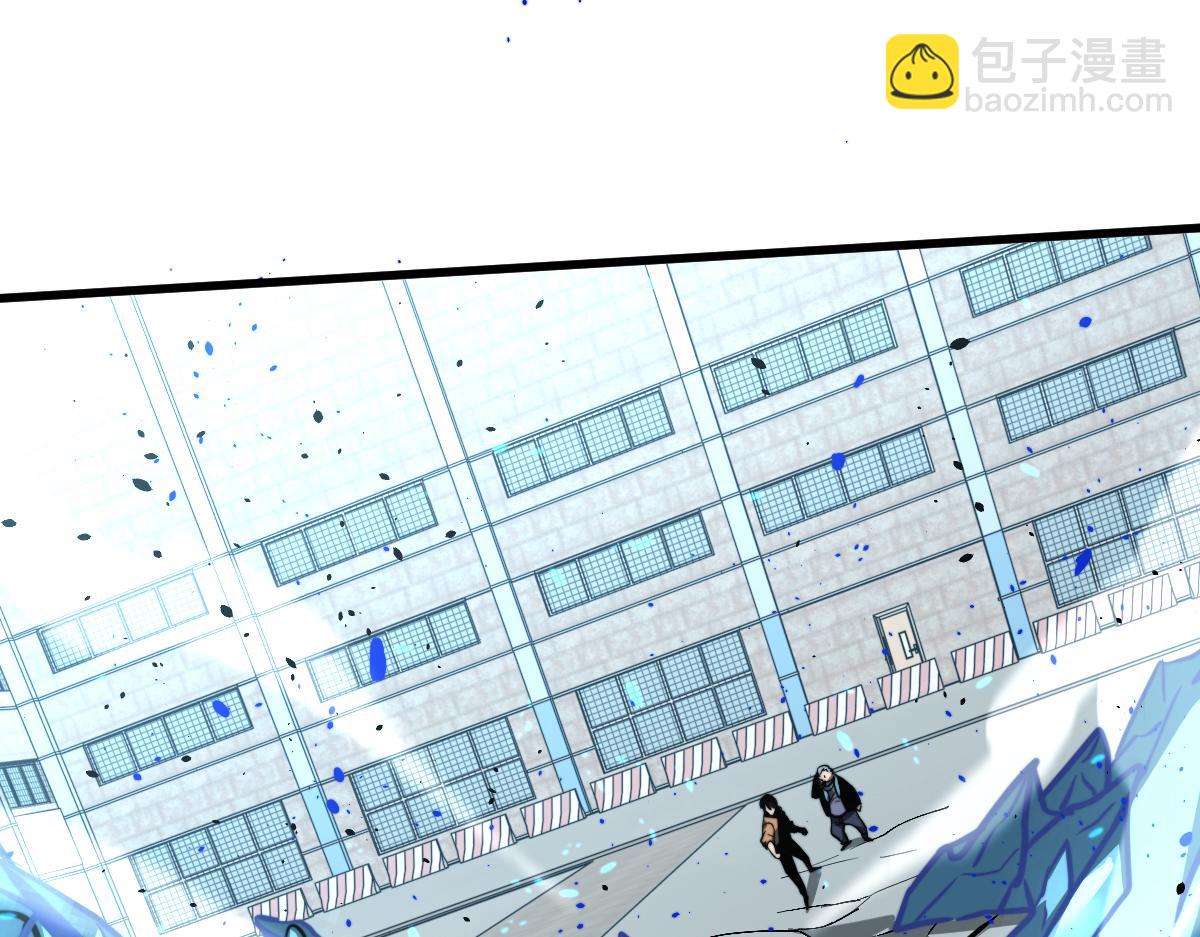 超凡進化 - 056話 玄拳理解升級(2/5) - 6