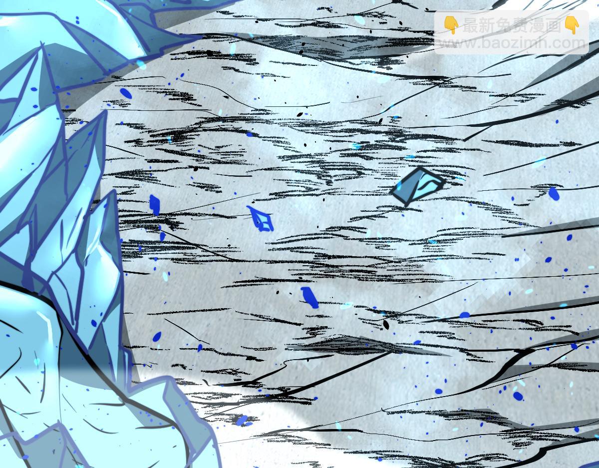 超凡進化 - 056話 玄拳理解升級(3/5) - 6